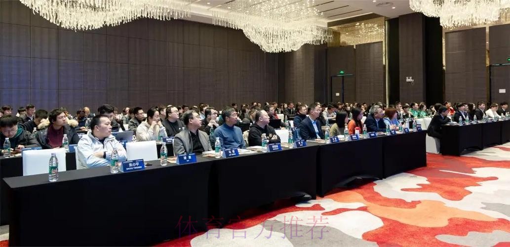 2024中超联赛新闻管理与电视转播培训班顺利举办 2024中超联赛新闻管理与电视转播培训班顺利举办