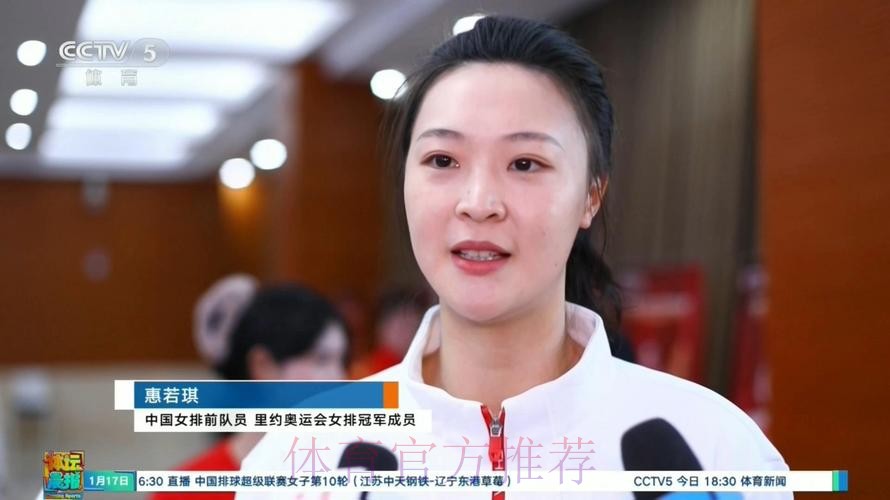 第一批“阳光体育”形象特使见面活动在京举行 第一批“阳光体育”形象特使见面活动在京举行