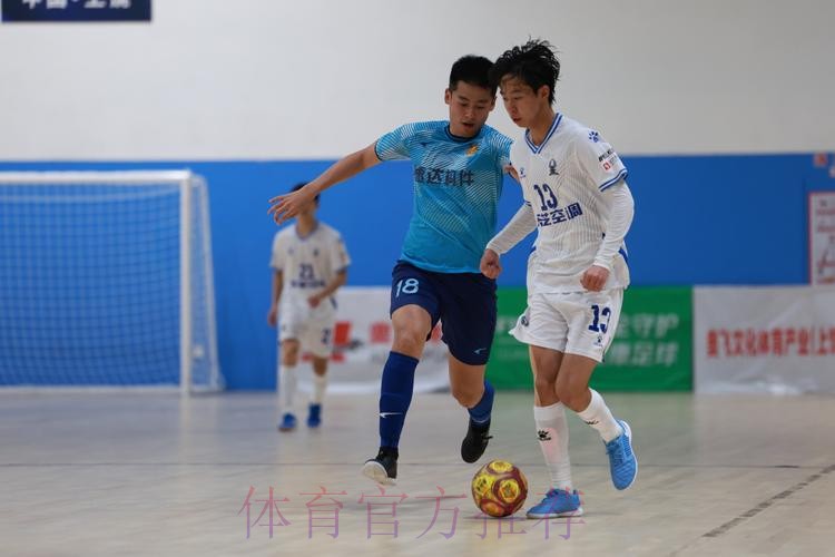 深圳南岭铁狼获得2024五人制足协杯冠军