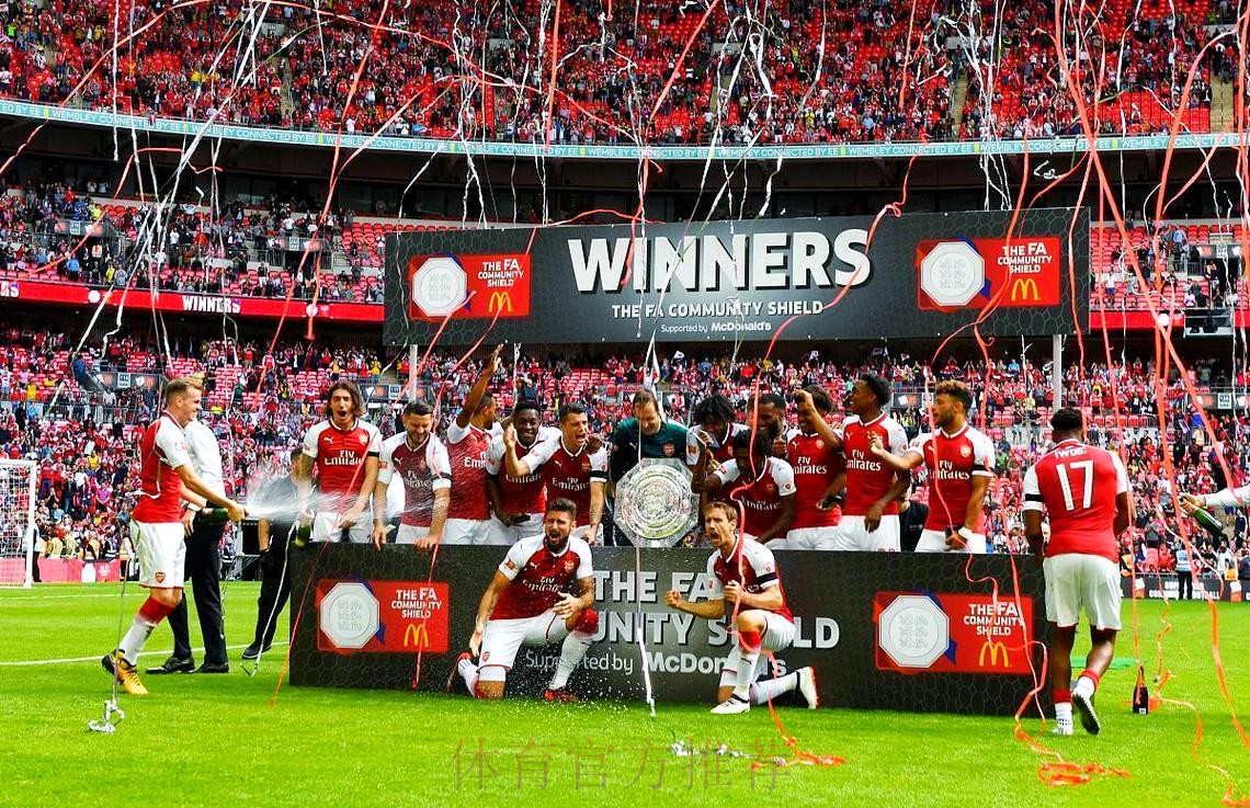 英联杯：阿森纳点球大战9-8水晶宫 进4强战蓝军